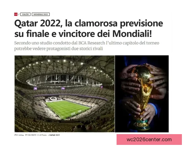 世界杯精彩对决胜负预测与投注技巧全解析推荐指南